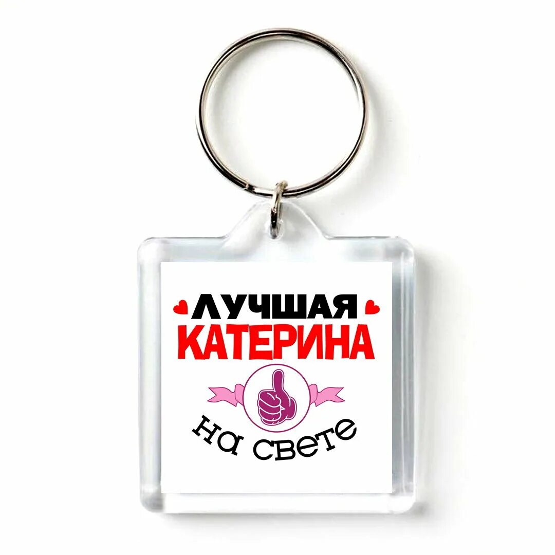 Катерина хороших. Катерина хороших. Целомудренная девушка в платье. Молодые актрисы российского кино. Душно katerina.