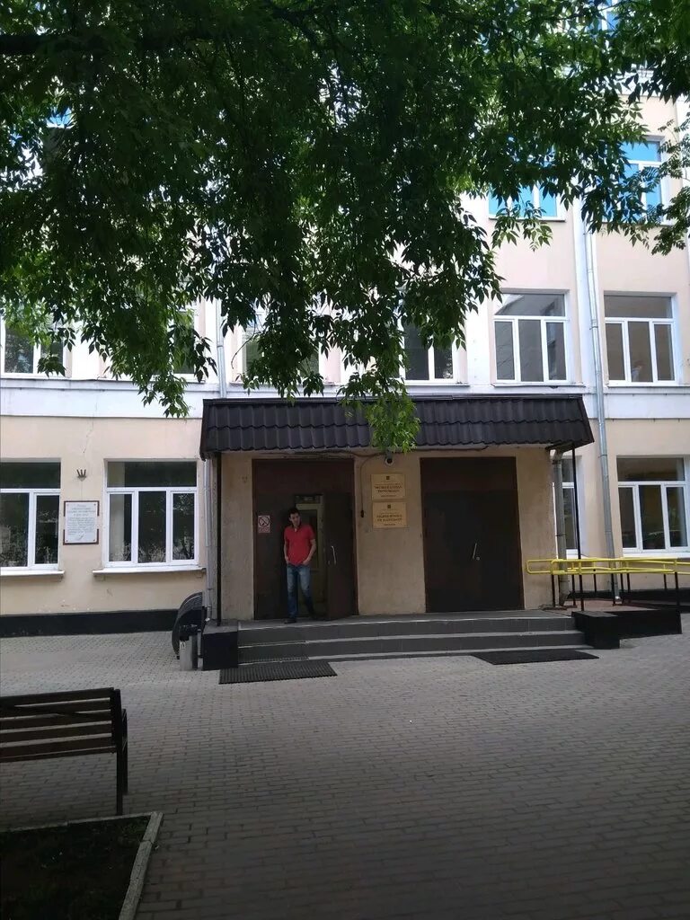 высшее образование магистратура психология бюджет. исследование в психологической лаборатории. армянский переулок ниу вшэ внутри. вшэ москва психология. психологический факультет вшэ экзамены.