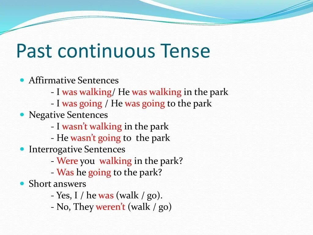 10 sentences present continuous. Past simple. Паст континиус тенс. Паст Симпл тенс. Past Continuous утвердительная форма.