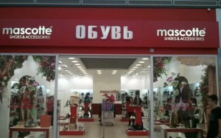 Маскотте интернет магазин