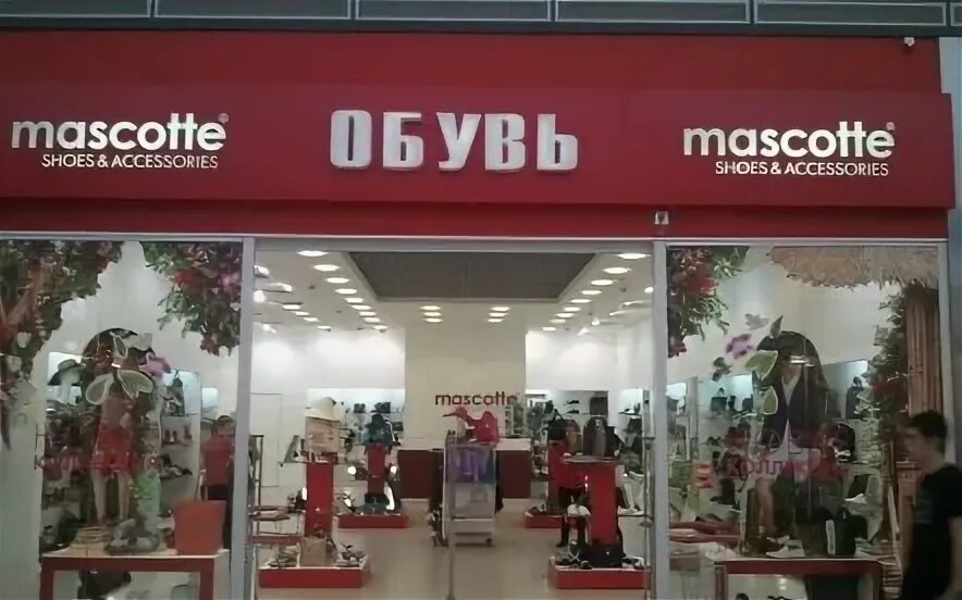Маскотте вайлдберриз. Маскотте. Mascotte интернет магазин. Mascotte магазин. Магазин обуви маскотте.