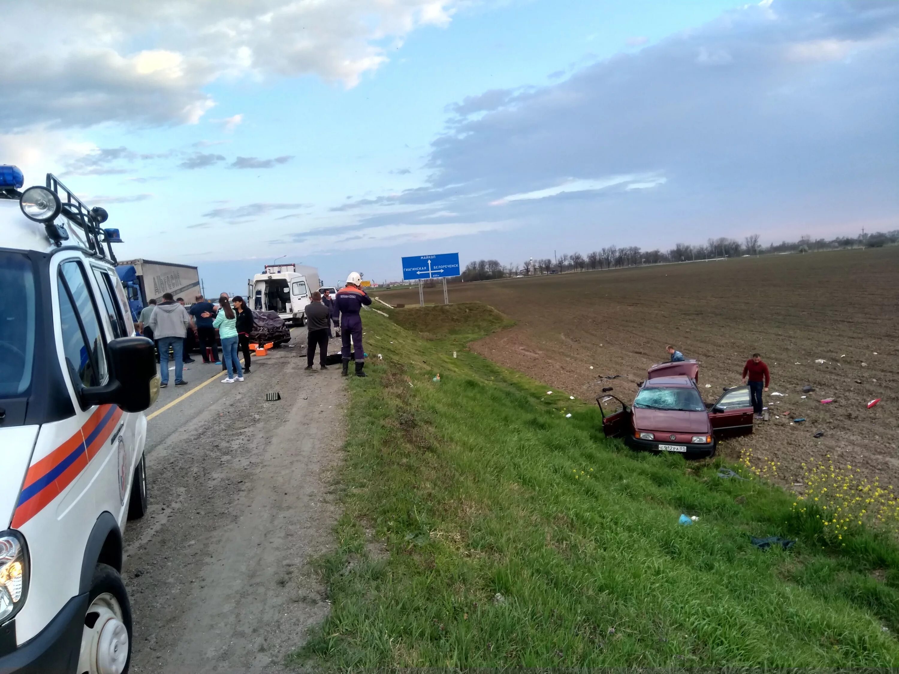 Погода заречный белореченский район краснодарский край. ДТП В Белореченском районе. Авария под Белореченском. ДТП под Белореченском вчера. Белореченск происшествия.