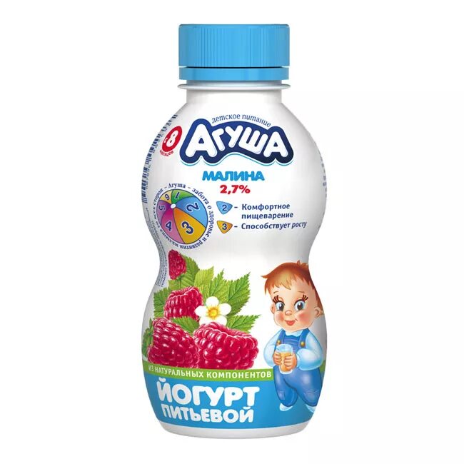 Пюре и йогурты Агуша. Продукция детского питания Агуша. Реклама детского питания йогурт Агуша. Агуша малыш.