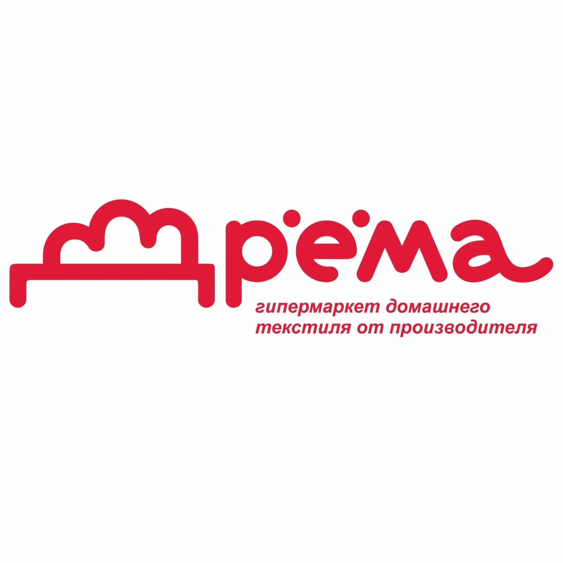 Дрема новосибирск. Дрёма барнаул каталог. Магазин дрема. Дрема новосибирск. Дрема новосибирск.