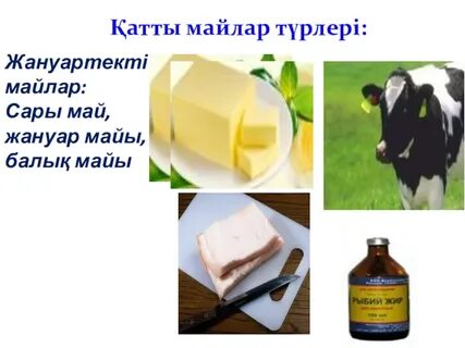 Писка қырыну туралы жоғары сапалы порно бейнелерді қараңыз