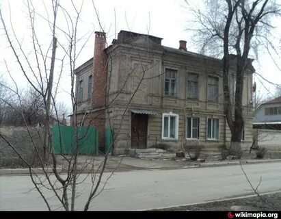 Крупская каменск шахтинский