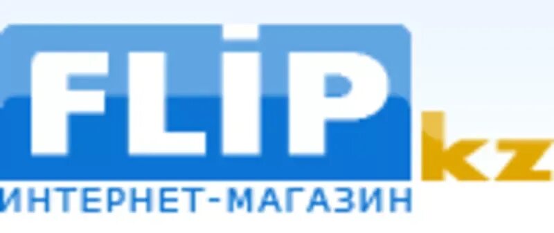 Flip интернет. Флип кз. Флип.кз книги. Флип Казахстан logo. Флип интернет магазин Караганда.