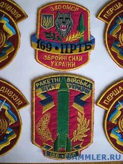 Рбр каталог