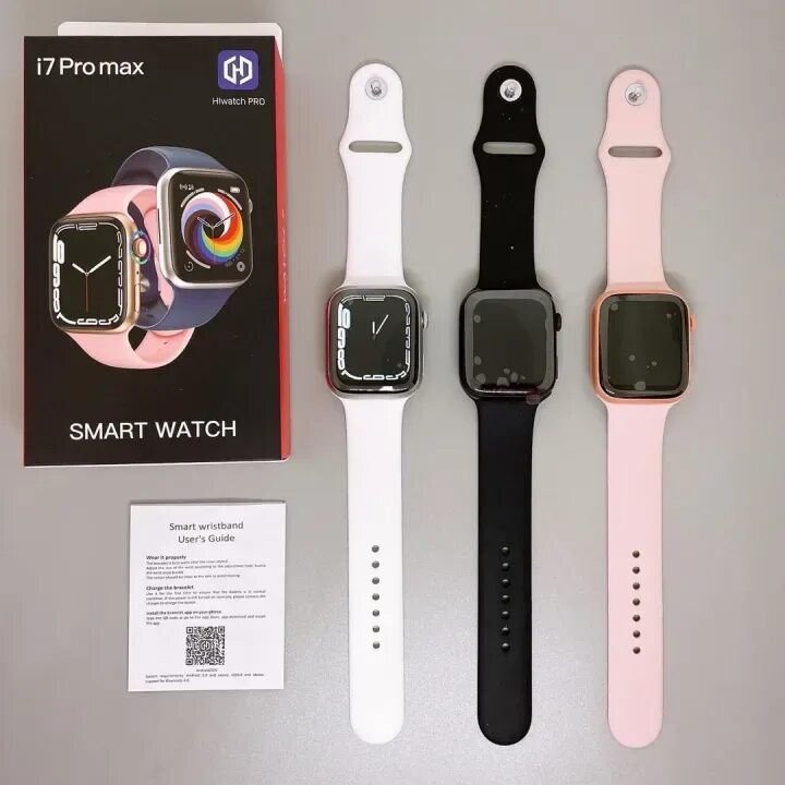 Часы i7 pro. Smart watch 7 Pro Max. Смарт ватс i7 Pro Max часы. Смарт watch 10 Pro Max. Смарт часы x7 Pro Max qancha.