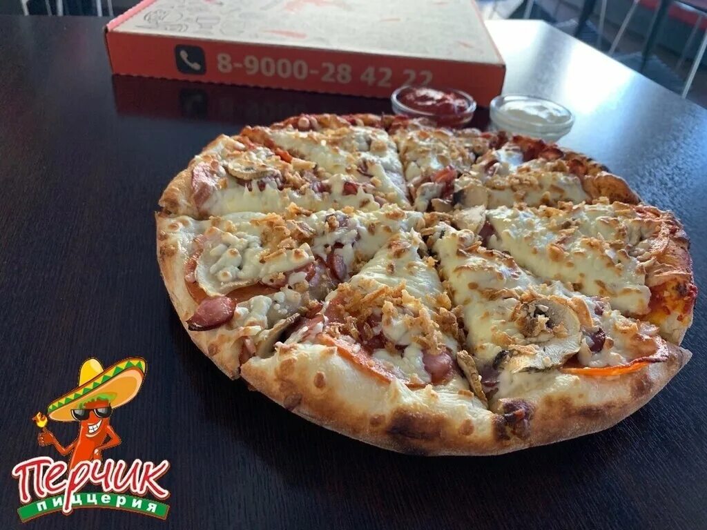 пиццерия кыштым. пиццерия перчик кыштым. пиццерия перчик кыштым. пиццерия перчик кыштым ленина. пиццерия перчик кыштым центр.