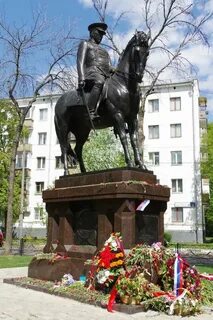 Герой видное