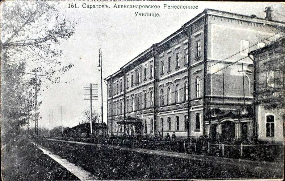Реальное училище старый оскол. Старая русса колледж. Херсонское медицинское училище. 22 училище старый оскол. Индустриальный техникум подольск.
