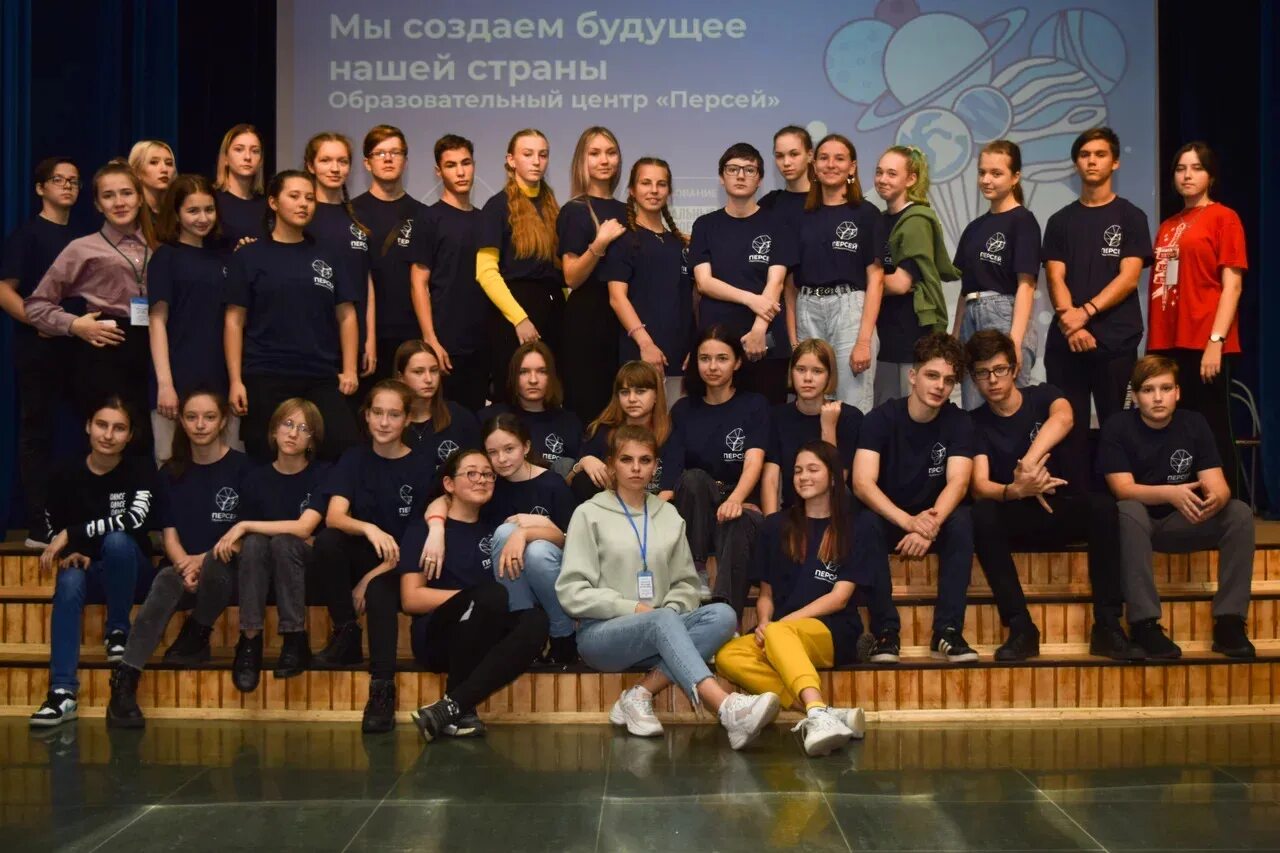 Учебный центр иркутск сайт. Персей ангарск образовательный. персей иркутск лагерь. персей иркутск образовательный центр.