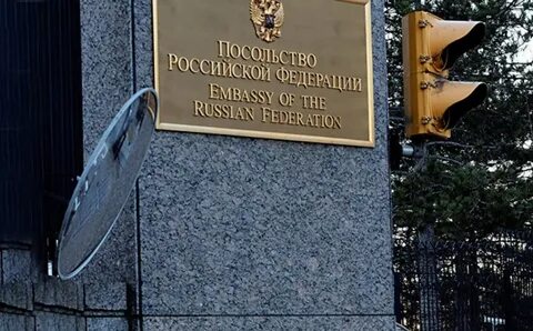 Служил в посольстве