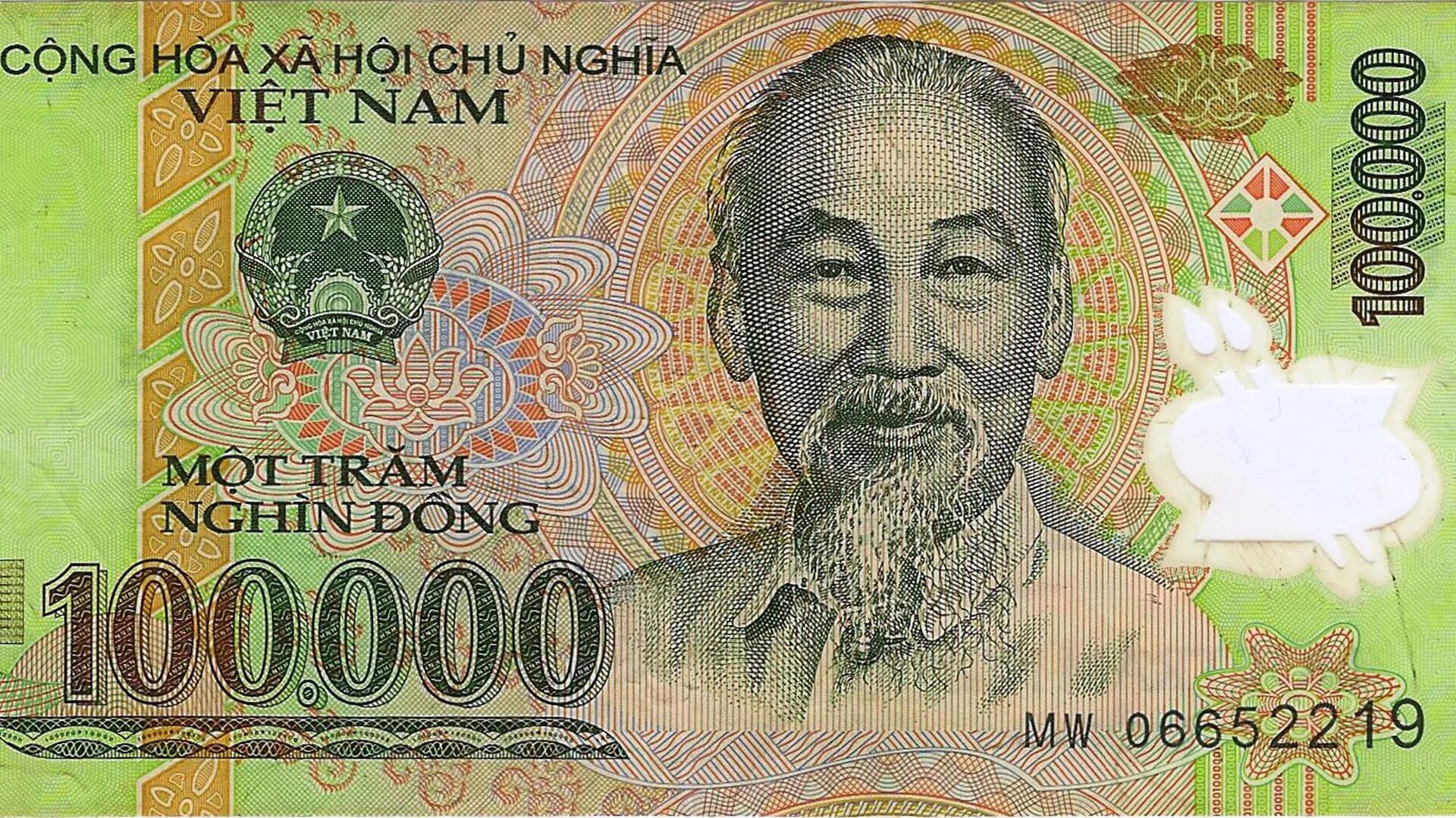 Крупные денежные купюры. Банкнота 100000 Донг Вьетнам. Вьетнамский Донг 2022. Самая большая купюра в мире. Самая крупная купюра.