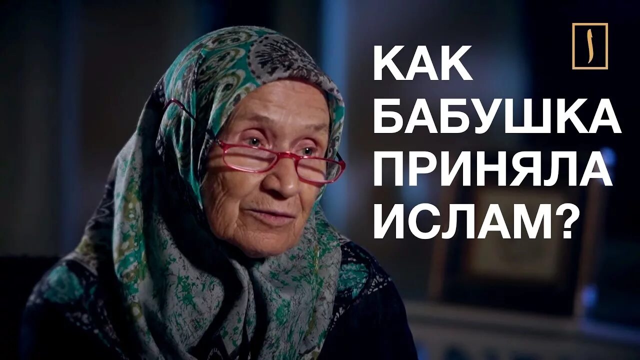 Бабушка приняла. Бабушка ест хлеб. Грустная пожилая женщина. Бедный старик. Бабушка с едой.