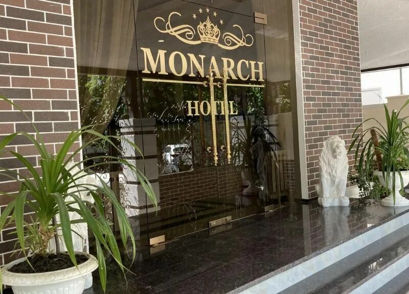 Monarch hotel. Отели в районе фатих. Monarch hotel стамбул. Monarch hotel. Ренессанс отель москва.