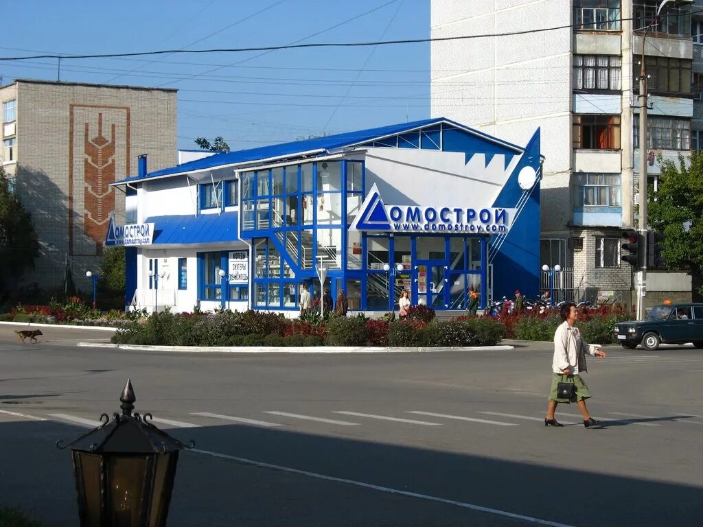 Белореченск центр мир. Белореченск краснодарский край. белореченск 2000. краснодарский край, белореченский р-н, белореченск, ул. мира, 80. город белореченск.