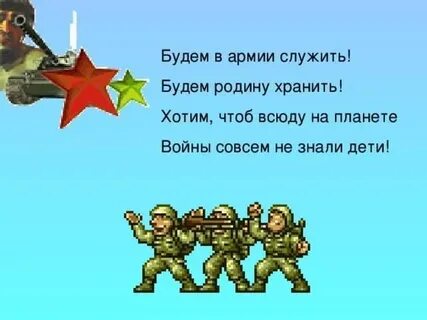 2 строки в день