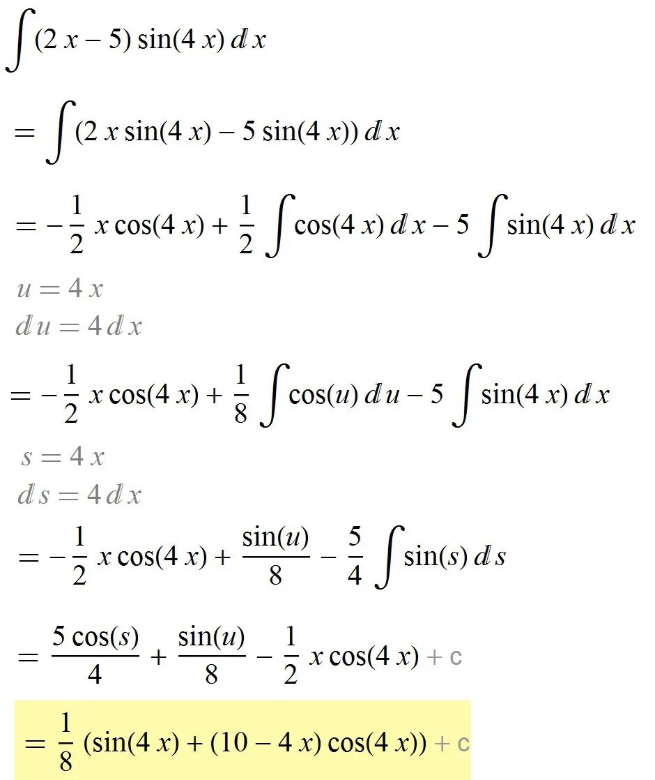 Интеграл x^2 sinx DX интегрирование по частям. Интеграл sin (x+5) xdx. Интеграл sin 5x DX. Вычислите интеграл sinxdx.