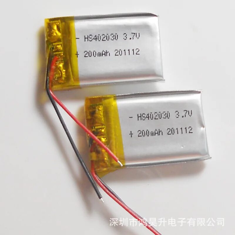 Литий икс (2020). Литий углекислый. Li-ion polymer battery eac60766102. Литий х. Литий х.