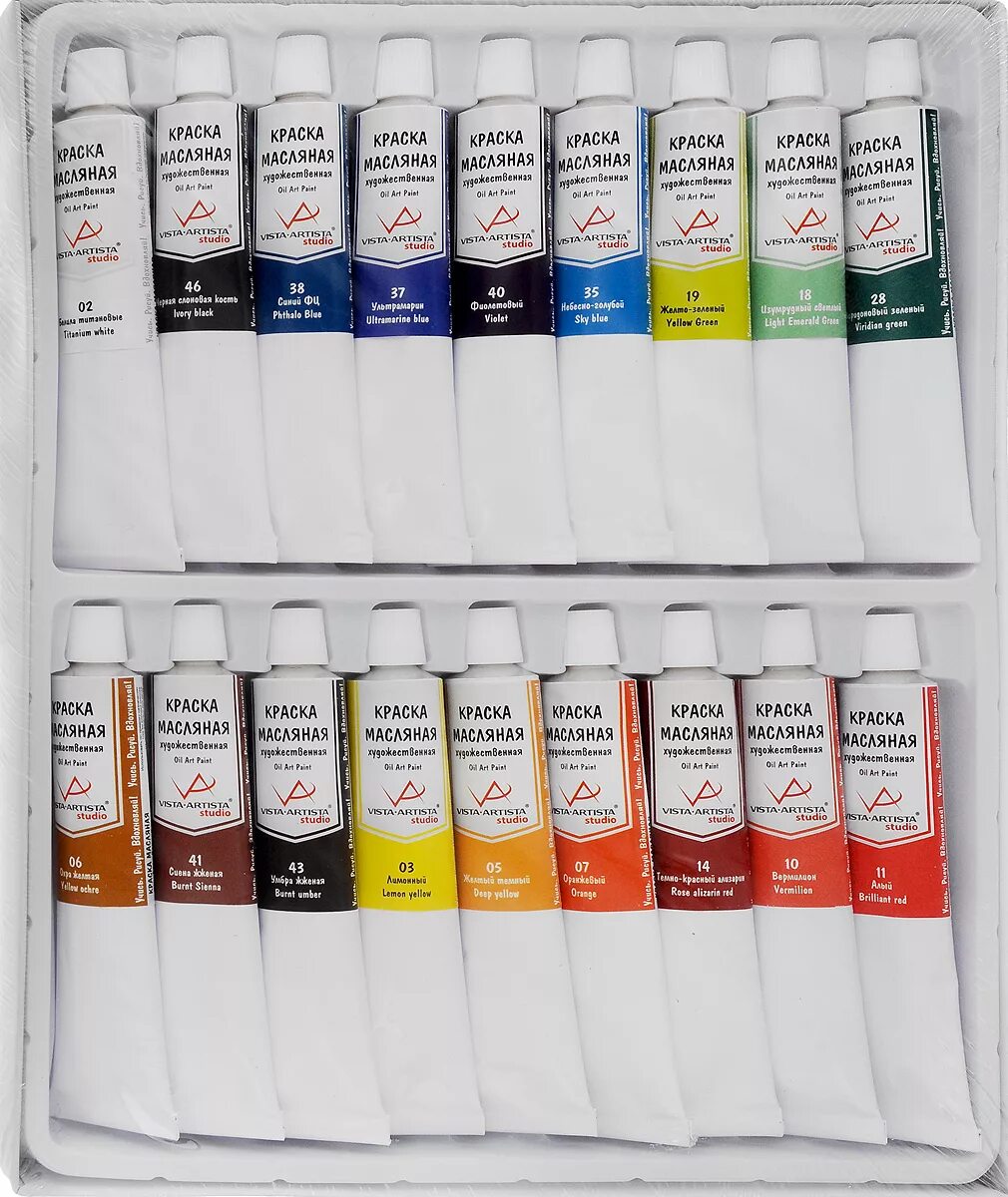 Краски масляные сонет 12цв 2641099. Чем отличается масляная краска. Молочная акриловая краска. Краски масляные "vista-artista" studio набор vamp-1224 24 цв. Масляные краски.