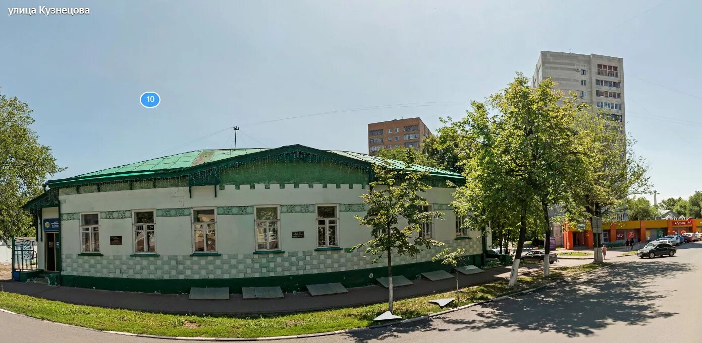 Кузнецова 20 ульяновск
