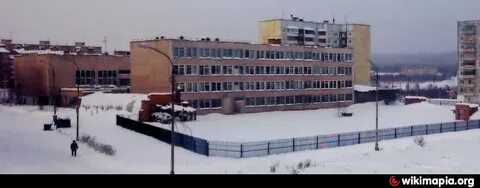 Училище братск