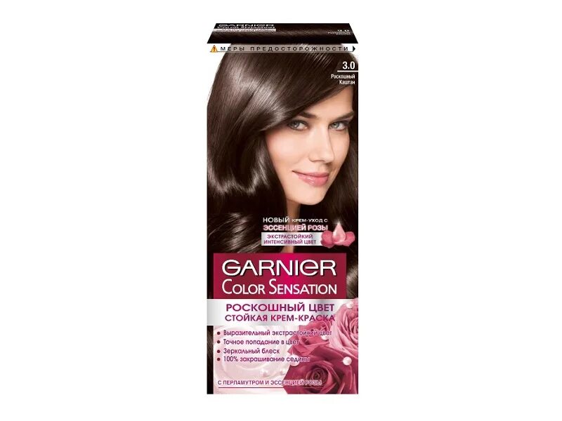 Краска only bio color 115 мл. Garnier краска 3. Краска гарньер 6. Королевский оникс гарньер краска. Краска для волос `garnier` `color sensation` тон 3.