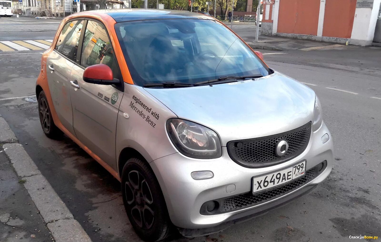Драйв каршеринг екатеринбург. Сити драйв каршеринг екатеринбург. Smart fortwo каршеринг. Каршеринг youdrive в москве. Сити драйв каршеринг.