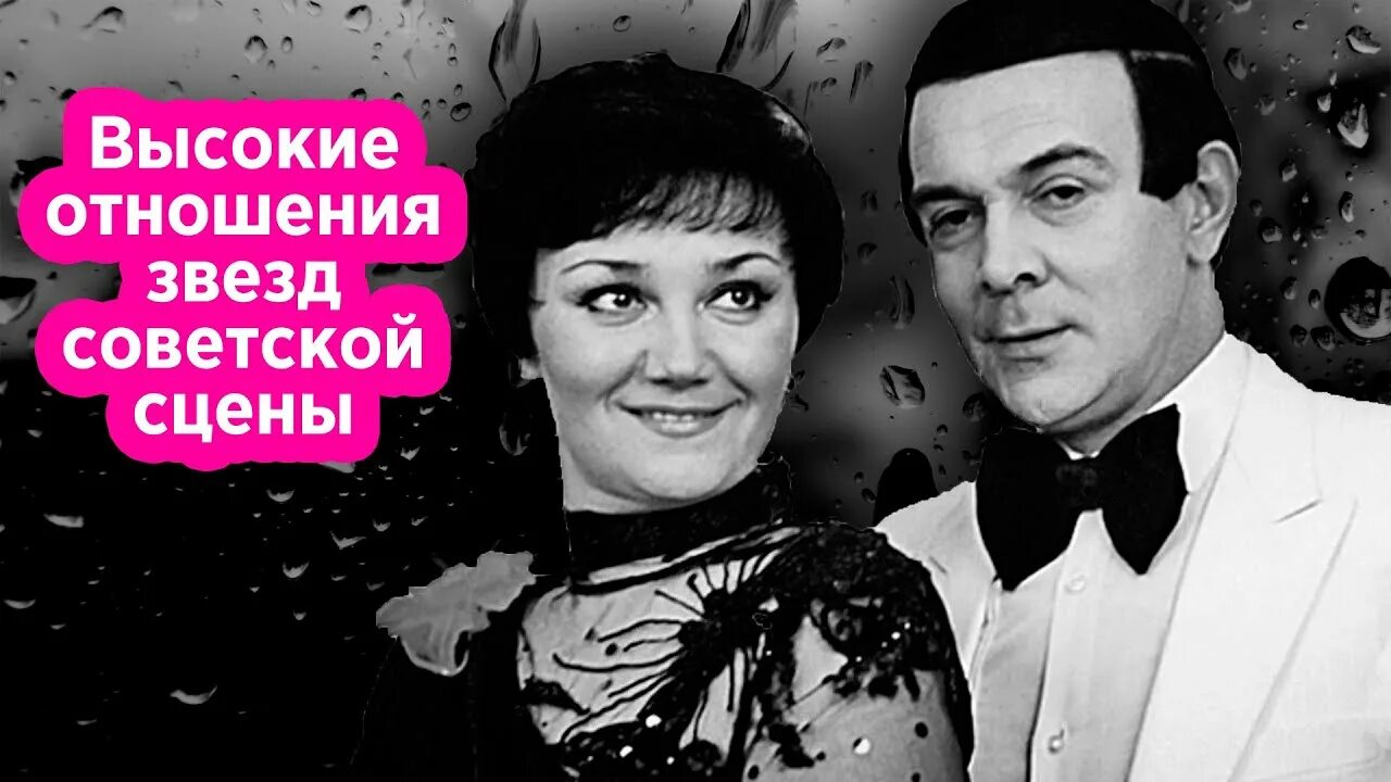 Магомаев увел Синявскую от мужа. История любви Магомаева и Синявской. Синявская и Магомаев концерт.