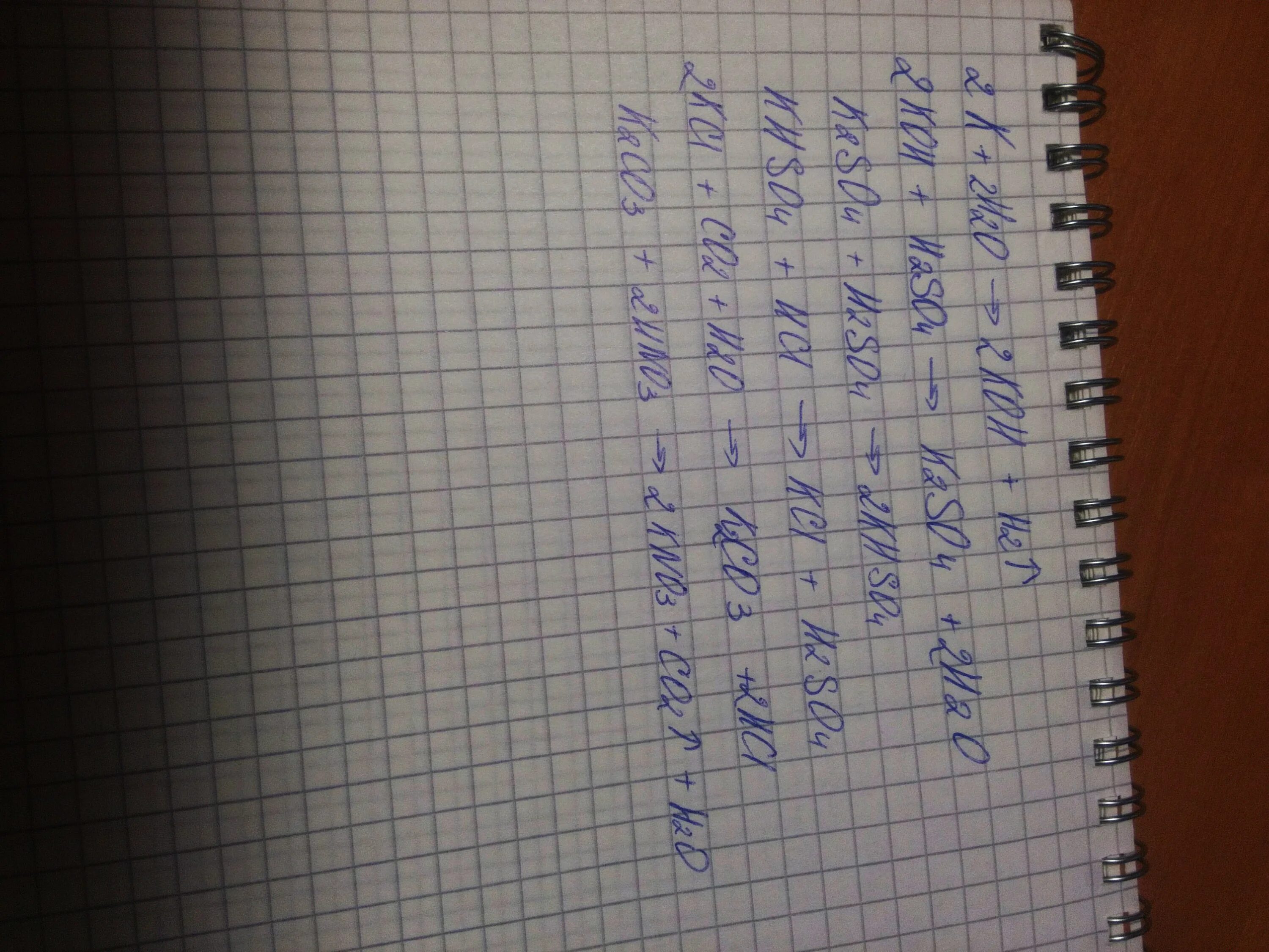 Kcl-k-koh. Pb no3 2 k2so4. Nh3 + kclo → n2 + kcl + h2o. Fe+po4 fepo4. K2so4 kcl kno3.