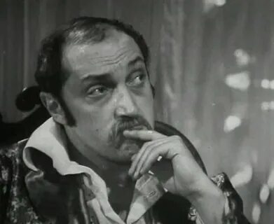 Юность 1973