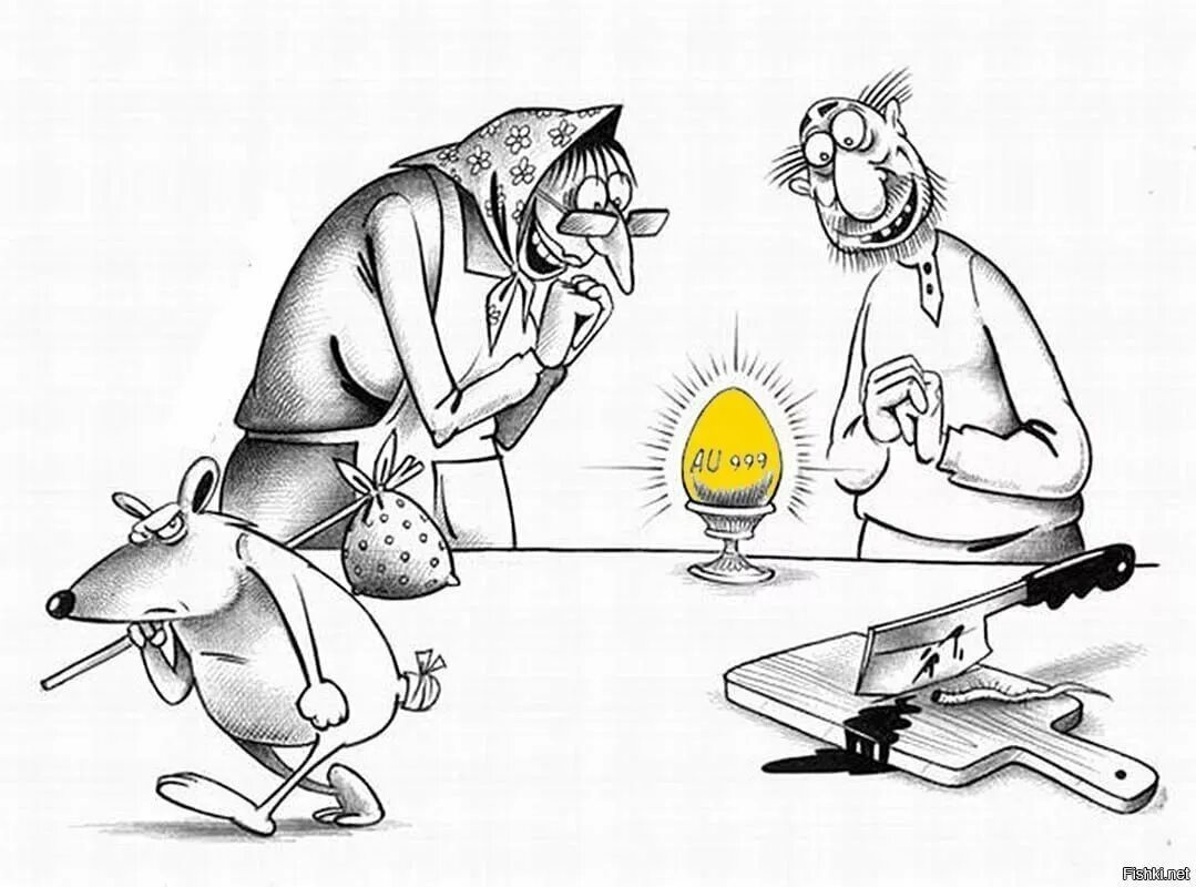 Pejnya юмор. Корсун карикатуры. Шутка карикатура. Pejnya юмор. Анекдоты про витю.
