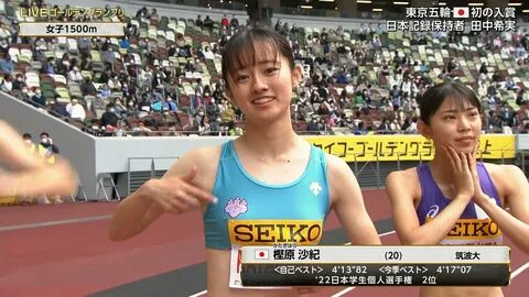 画 像)陸 上 部 JD さ ん.全 国 放 送 で 乳 首 の 位 置 と 乳 輪 の 大 き さ を 暴 露