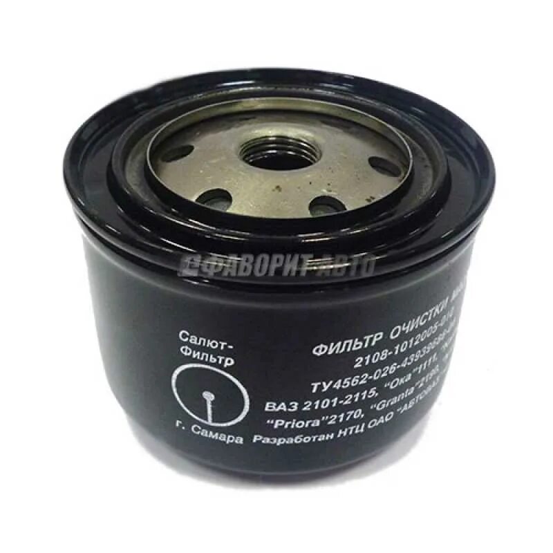 масляный фильтр салют. фильтр маслянныйдля приоры. фильтр масляный 2108-1012005. фильтр масляный ваз 2108 салют артикул. фильтр масляный салют 2108.