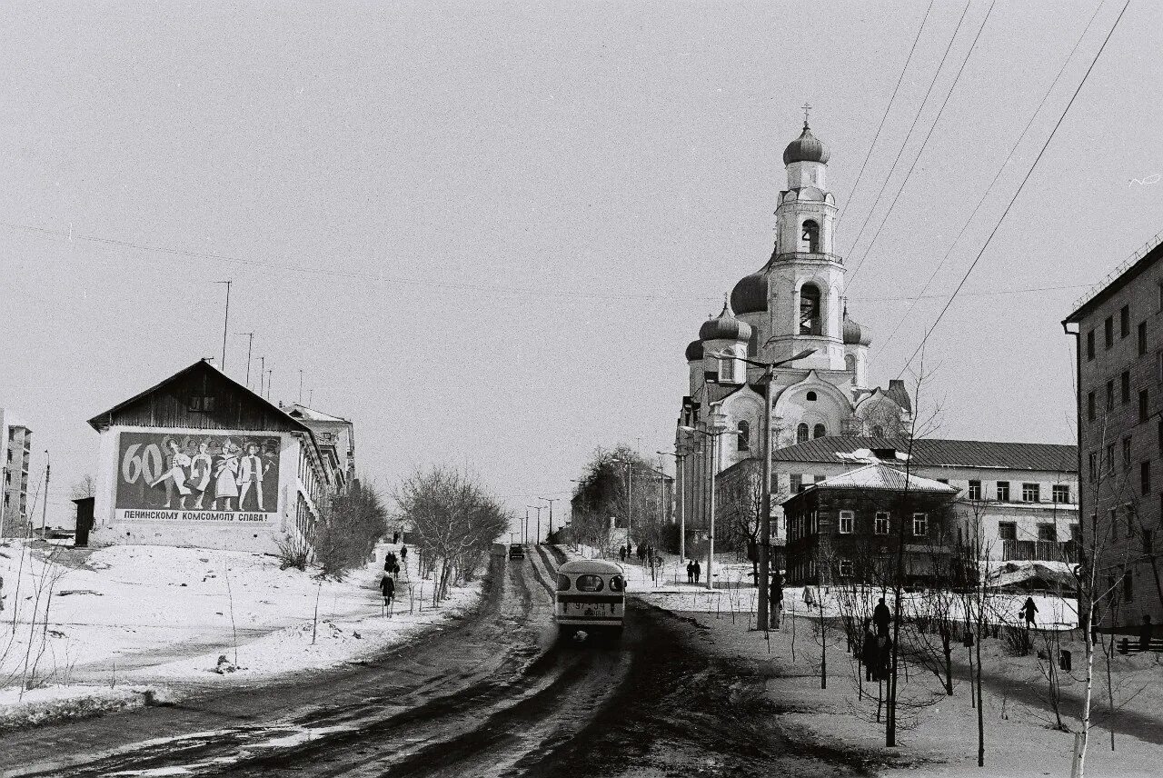 прокудин-горский кыштым. нижний кыштым старый. старый город кыштым. нижний кыштым 1990. старый дом кыштым.