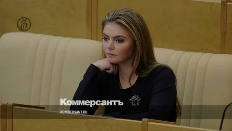 Депутат 3 5