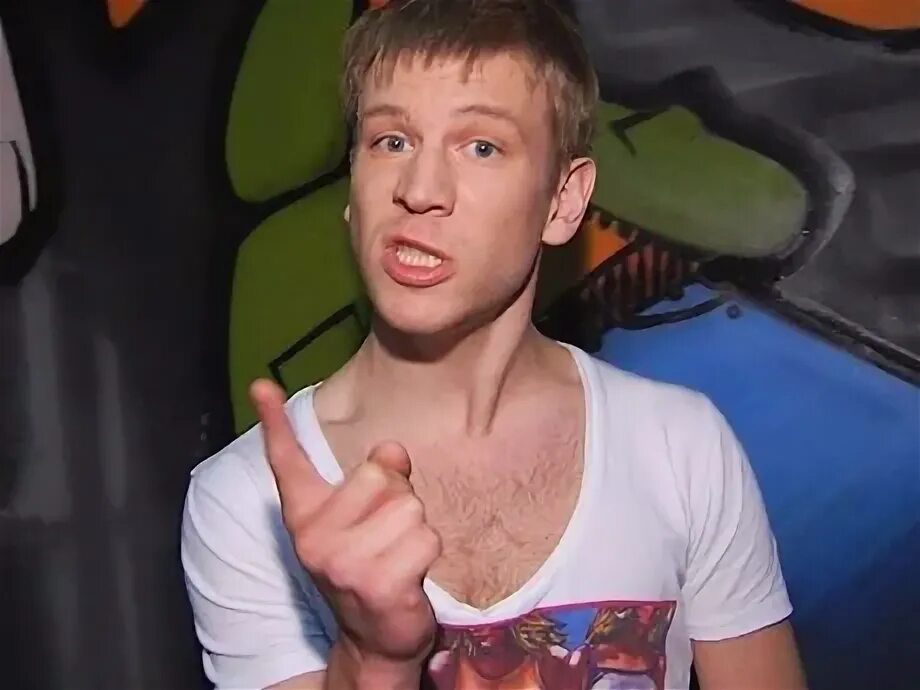 Дорн кравц. Дорн кравц
