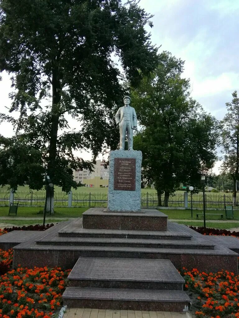 выкса памятники архитектуры. г. дк им ленина выкса. обелиск выкса. выкса ленина.