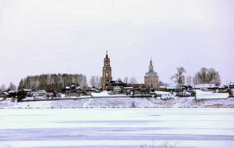 Среднеивкино