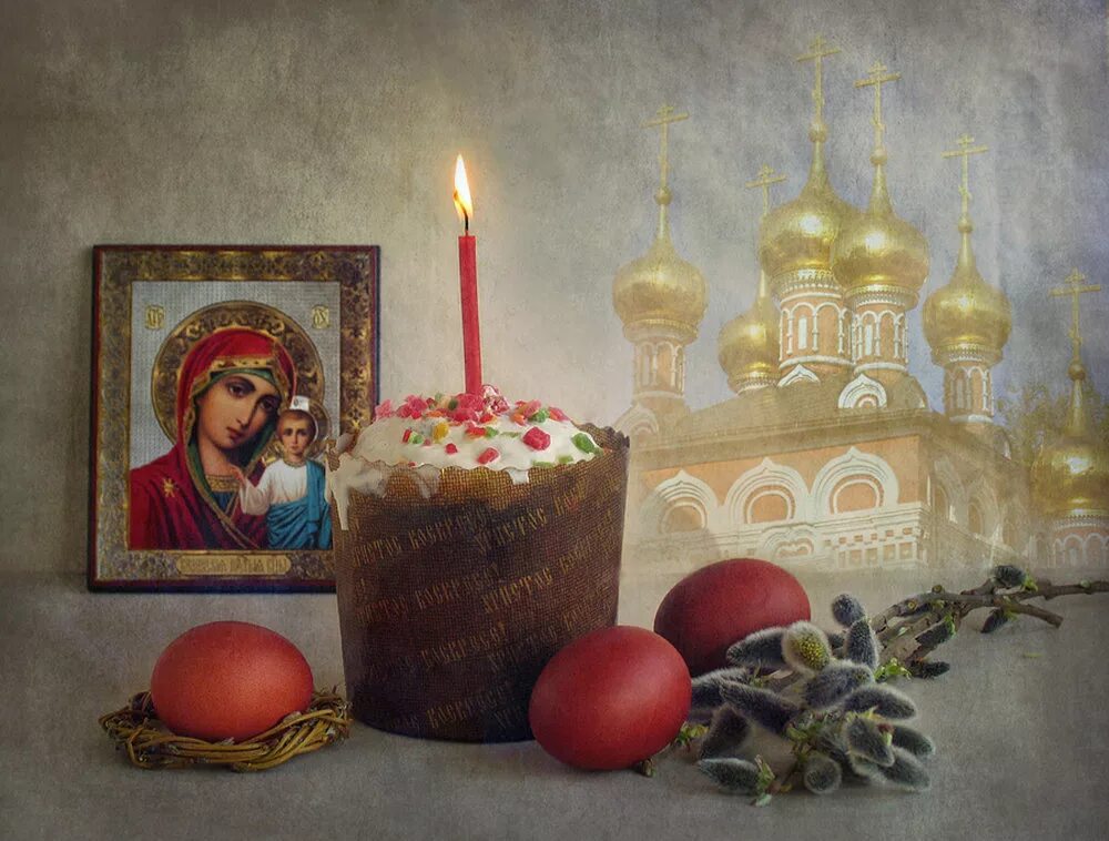 Традиции пасхи. Пасха в христианстве. Пасха не христианский праздник. Праздник "пасха". Праздник "пасха".