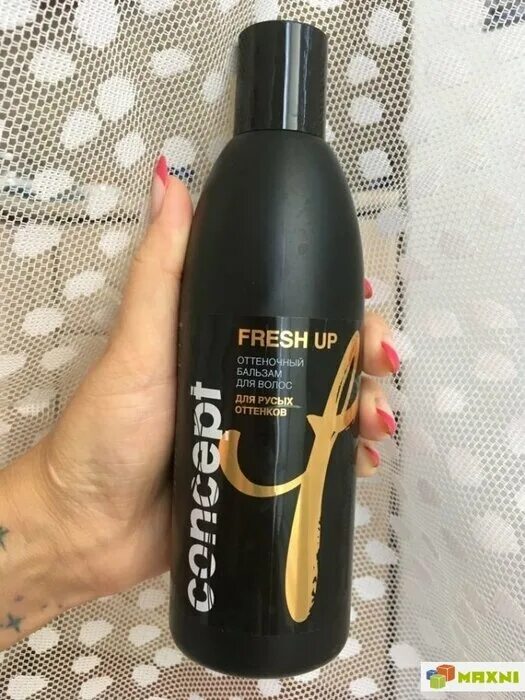 Concept fresh up оттеночный бальзам палитра. Концепт оттеночный бальзам медный. Оттеночный бальзам concept fresh up русый. Концепт бальзам fresh up. Оттеночные концепт фреш ап.