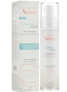 Avene разглаживающий крем