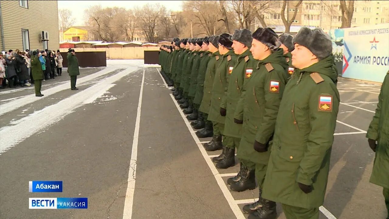 Республиканский комиссариат. Осенний призыв. Армия. Военкомат Абакан. Республиканский военкомат Абакан.