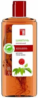 Шампуни secret
