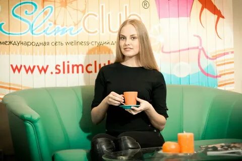 Велнес студия