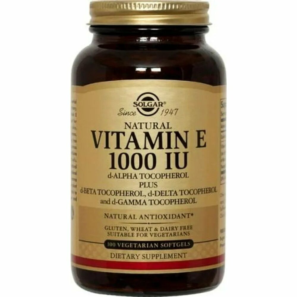 Vitamin d vitamin e. Solgar Vitamin e 400 IU 50. Магнезиум цитрат Солгар. Витамин е 400 мг Солгар. Витамин д Солгар 1000.