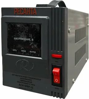 Электронные стабилизаторы напряжения однофазные ресанта