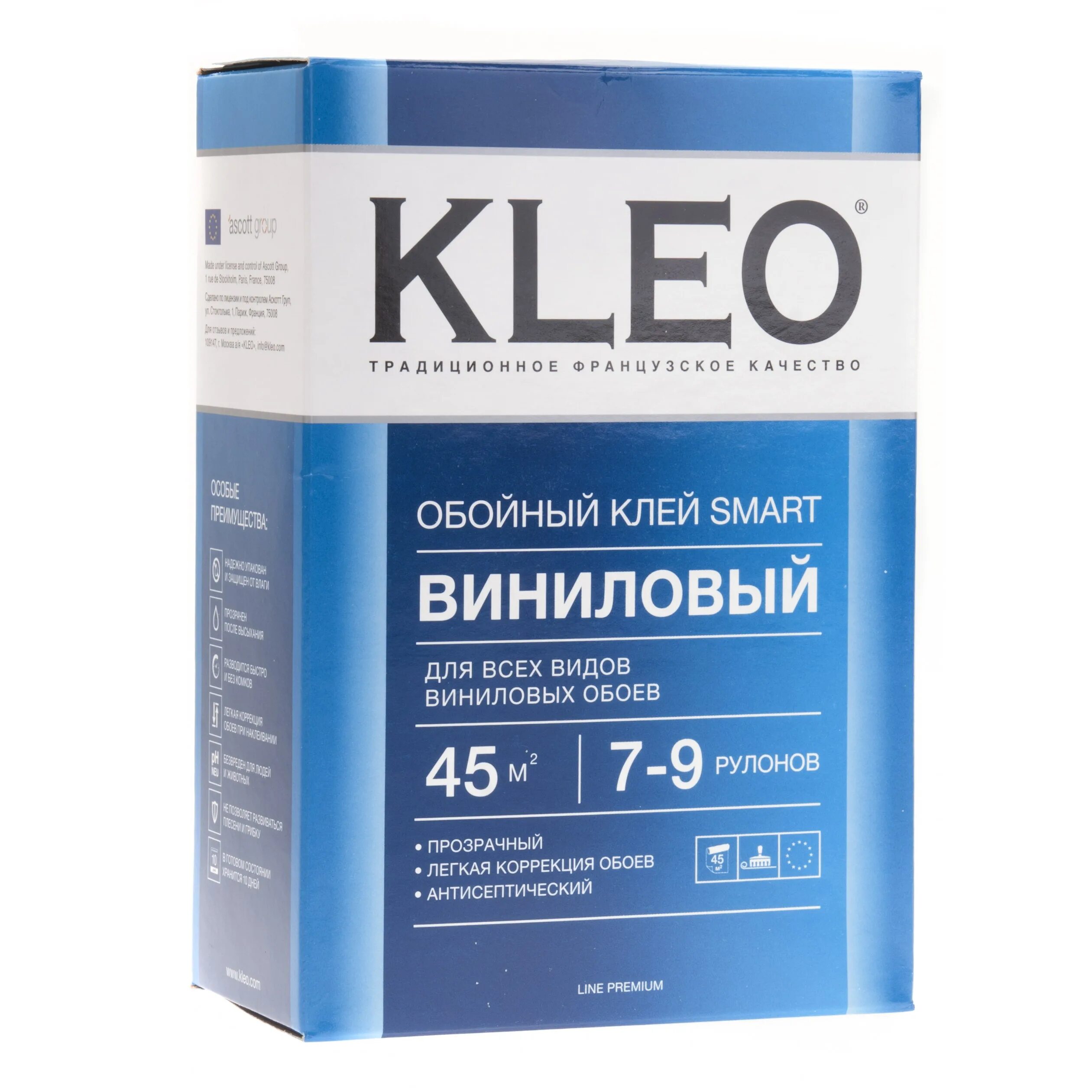 Обойный клей Клео. Клео 45 клей для флизелиновых. Клей обойный Kleo. Клей Клео для виниловых на флизелиновой.